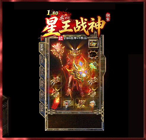 轮播图